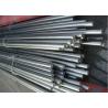 China Aisi 301 Stainless Steel Round Bar Rod Cold Drawn 1mm ~ 500mm Polishing Bright Surface wholesale