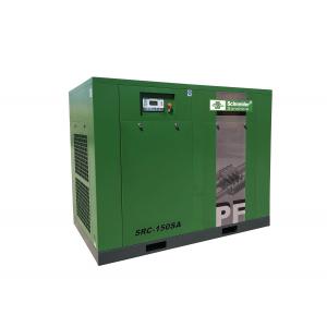 Green Two Stage Screw Air Compressor , Double Stage Air Compressor 110KW