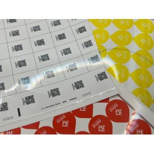                  Epson Labelworkssoap Labelsaddress Labels Free Shippingprint Your Own Stickerspersonalized Return Address Labelshoneywell PC42tprinter for Stickersprice             
