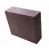China High Purity Magnesia Chrome Brick in Refractory Material with Little Al2O3 Content wholesale