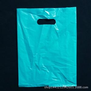 ODM Die Cut Bags Biodegradable Plastic Gift Bags With Handles