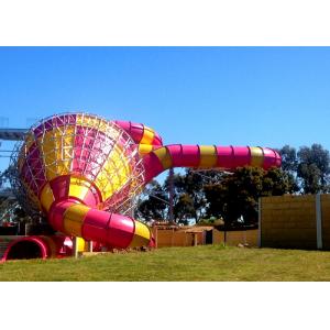 Big Commercial Pool Water Slides / Funnel Water Slide Customized Size