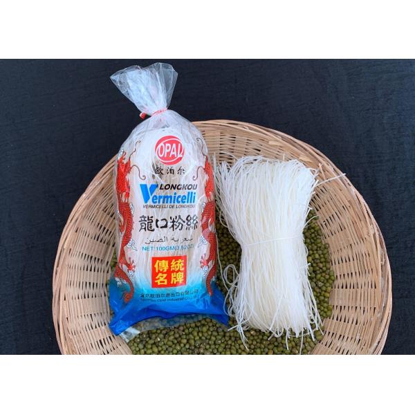 China 100g Chinois végétarien Bean Thread Lungkow Vermicelli Noodles supplier