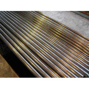 China High Precision Steel Tube ASTM A519 Seamless Steel Pipe for Machining supplier