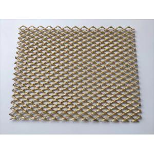 China Golden Silver Black Metal Aluminum Expanded Mesh Net Cloth Screen Netting supplier