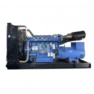 YC6TD780-D31 450kw 562.5kva Yuchai Gas Generator Set Backup Emergency Power Supply