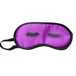 Purple Practical Airplane Sleep Blindfold Eye Mask Customized On Design / Color
