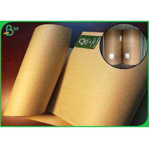 China 50GSM Good Brown Kraft Paper Sheets Anti Curl Greaseproof For Packing Nut supplier