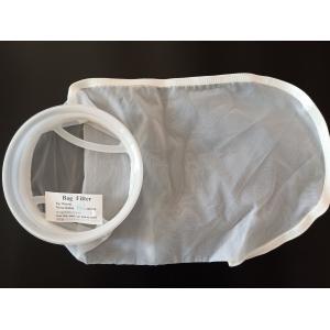 100% Food Grade Nylon Water Filter Bag 300 Micron With Hanging Loop