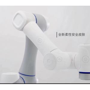 China 5kg Load Collaborative Robot Arm For Laboratory Carrying Safty And 24-Hour Operation supplier