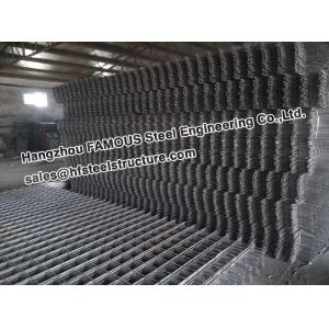 Square Ribbed Steel Reinforcing Mesh Contruct Reinforced Concrete Slabs