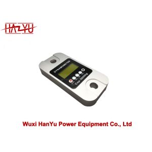 Powerline Tools TYSG-5T Electronic Dynamometer 5000kg Capacity