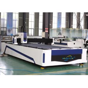 China Raycus 2000w Laser Metal Cutting Machine For Stainless Steel supplier