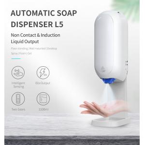 Touchless Intelligent Sensor Automatic Disinfectant Electromic Soap Alcohol Gel Dispenser