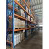China STAINLESS STEEL WIRE ROPE 7X7 4MM  wholesale
