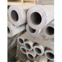 China Anodized 6061 T6  Thick Wall Aluminum Pipe 6000mm Heavy Wall Aluminum Tubing on sale