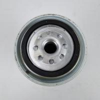 China Oil Filter Company Auto Parts Engine Fuel Pump Filter Ulpk0041 on sale