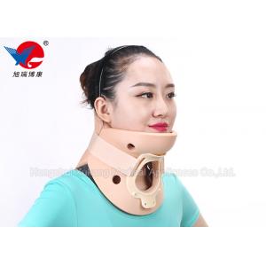 China Durable Neck Collar After Cervical Surgery Chemical Resistant No Skin Irritation supplier