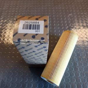 Truck paper oil filter 2625884