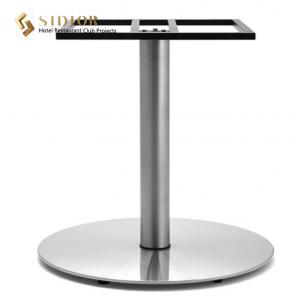 Modern Style Brushed Stainless Steel Dining Table Base 72cm Height