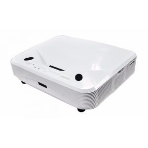 China 3600ANSI IBoard Dlp Short Throw Projector With Interactive Whiteboard for school use supplier