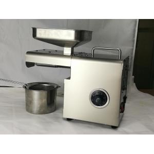 350w Mini Automatic Screw Home Oil Press Machine 2 - 3 Kg / H Capacity For Peanut Oil