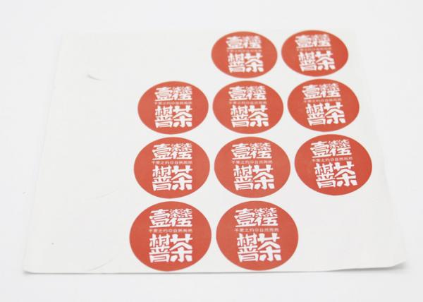 Static Cling Waterproof Food Labels Stable Temperature Resistant For Plastic