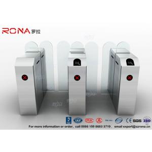 China Fastlane Turnstile Remote Control Access Control Turnstiles Tempered Glass Sliding supplier