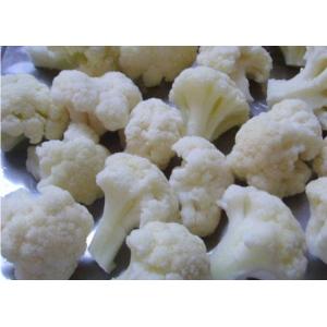 China Organic Snap Frozen White Broccoli / Cauliflower Custom Packing Acceptable wholesale