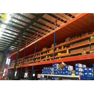 OEM Mezzanine Storage System / Warehouse Mezzanine Systems 1.5mm Beam