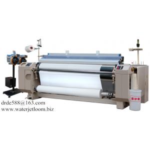 China DRDE 170CM WATER JET LOOM BEST FOR YOU supplier