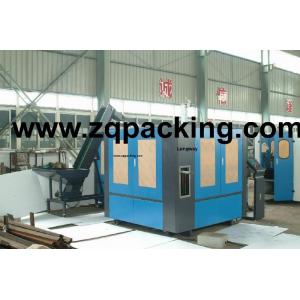 China ZQ-A6 Full Automatic Blow Molding Machine,PET bottle making machine supplier