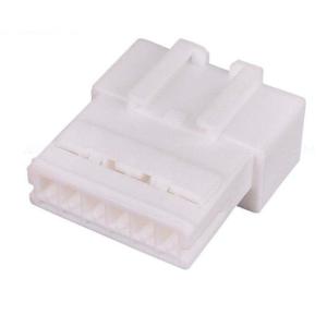China Conectores terminais duráveis do ampère, conectores automotivos do fio 936240-1 936242-1 supplier