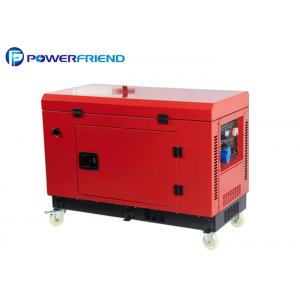 China 10KW / 11KVA Small Portable Generators , Diesel Power Generator With Chinese Engine supplier