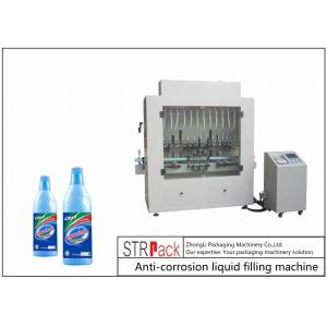 China Anti Corrosion Automatic Liquid Filling Machine With 12 Filling Nozzles supplier