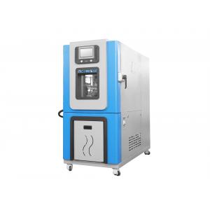 China French Tecumseh Auto Computer Constant Temperature Humidity Chamber Water-Cooling supplier
