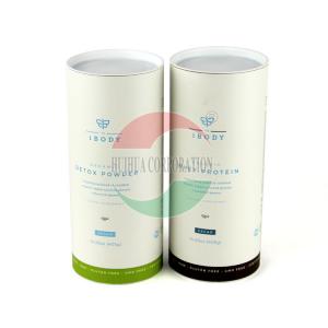 China Food Water - Proof Paper Composite Cans With Aluminum Flat Cover Round PMS Print supplier