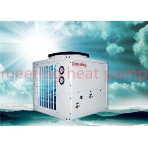 Meeting 12KW Air-cooled module Trinity Air source heat pump hot water unit Hot water heating air conditioning unit