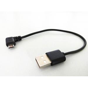 China TVPower Micro USB Power Cable for Chromecast supplier