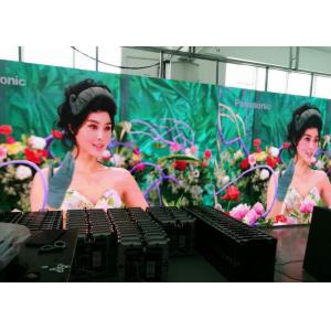 High Definition Full Color Outdoor Led Displays for Commercial Advertising 8mm