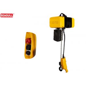 SG Type Electric Mini Chain Hoist With Capacity 500kg , Lifting Speed 8m/Min