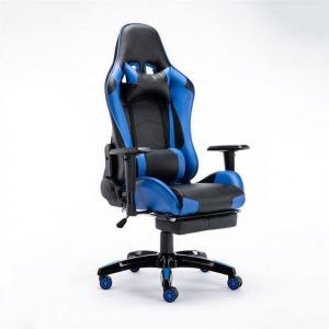 China Office Ergonomic Adjustable Swivel Gaming Chair With Footrest Recliner supplier
