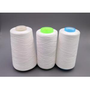 China Fiber Polyester Sewing Thread 20/2 20/3 40/2 40/3 60/3 For Hand Knitting supplier