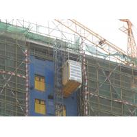 China High Building VFC 400m Construction Material Lifting Hoist on sale