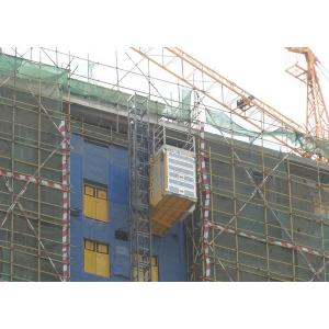High Building VFC 400m Construction Material Lifting Hoist