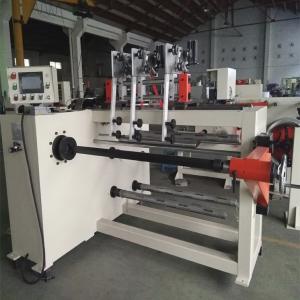 China Automatic Three Wire Guides Transformer Coil Winding Machine Making Wire Coil supplier