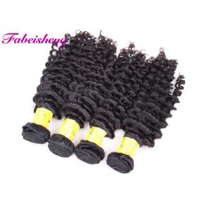 100% Unprocessed Human Virgin Peruvian Curly Hair Extensions Thick Bottom