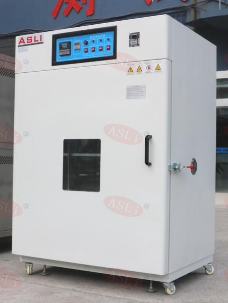 Universal Laboratory Vacuum Drying Oven Micro PID + SSR + Timer