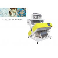 China 2 Chutes Grain Colour Sorter , Intelligent CCD Sticky Rice Sorting Machine on sale