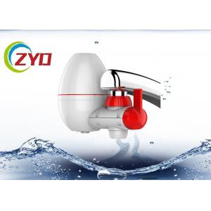 China Portable Water Purifier On Tap , High Efficiency Tap Faucet Water Filter supplier